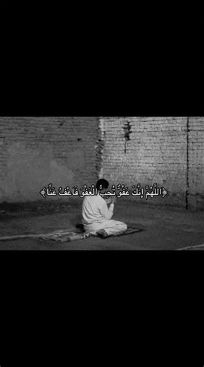 #اكسبلور #المصحف #دويتو #لايك #الرحمن #ترند #القزابري #تيك_توك #المراه #حالات_واتس #الطحان #تصميمي