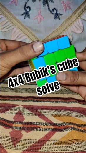 How to solve 4x4 Rubik's cube in 6oves🤩🖼️#kunalcubeking#subscribe#1mviewers#trending#cube#viral#rubi
