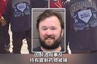 美国著名童星奥斯蒙因醉酒闹事及持有管制药物被捕，曾出演《阿甘正传》《第六感》等_腾讯新闻