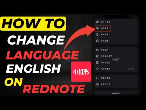 How to Change App Language to English | RedNote Full Tutorial 2026