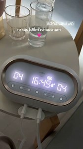 ❣️Spectra Dual Compact เครื่องปั๊มนมระบบ 2 มอเตอร์ แยกการทำงานซ้ายขวาอิสระ ดูดนุ่มลึกด้วยรอบการดูดที่มีจังหวะคงที่ และเลียนแบบการดูดนมของทารกตามธรรมชาติ 🌟 โหมดกระตุ้นน้ำนม รอบการดูดสูง 102 ครั้ง/นาที 🌟 ขนาดพกพา น้ำหนักเบาเพียง 670 กรัม 🌟 มีแบตเตอรี่ฯพกพาสะดวก ใช้งานได้ยาวนาน 3 ชั่วโมง 🌟 ใช้งานง่ายด้วยโหมดการทำงานที่ไม่ซับซ้อน 🛡 ประกันศูนย์ไทย 1 ปี ┅ ติดตาม Spectra Thailand ได้ทุกช่องทาง 📸 Facebook : Spectra Thailand 📸 Instagram : spectrathailand 👉สั่งซื้อเเละสอบถามข้อมูลสินค้า https://li