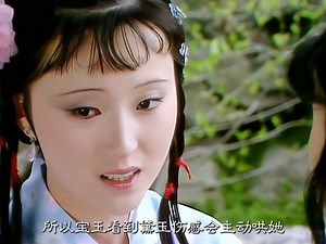 薛宝钗不顾礼义廉耻天天往宝玉房里钻，贾宝玉烦不胜烦要摔玉断掉金玉之说，甚至做梦都哭喊“什么是金玉良缘？我偏说是木石姻缘！”薛宝钗熬了七八年终于成了宝二奶奶，