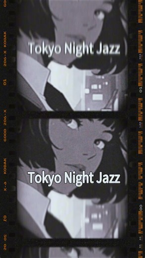 Through The Starlight 🗼👣✨ URBAN NIGHT ELECTRO SWING JAZZ #electroswing #vintagevibes #aesthetic