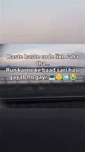 Likhta😀 | Compile🥴 | Run😭 #viral #reality #coding #programmerlife #programming #shorts #programmer