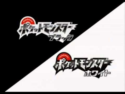 ポケモン ブラック・ホワイトＢＧＭ 「タイトル」