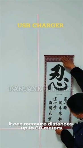 Laser Distance Measuring Tool 1