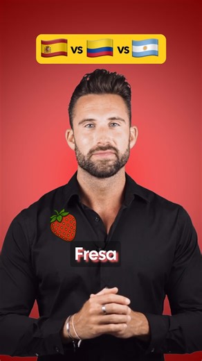 Language of Earth on Instagram: "🇪🇸🇨🇴🇦🇷 One language, different words! Spain vs. Colombia vs. Argentina 🧠 Which words do YOU use? #funlearning #language #spanishteacher #learnspanish #spain🇪🇸 #colombia🇨🇴 #argentina🇦🇷"