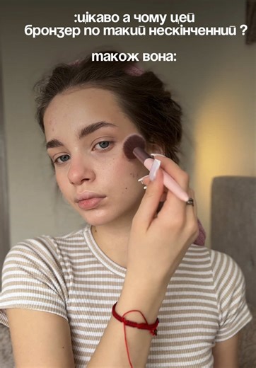 Makeup Tips from UGC Creator VV Zaharchenko