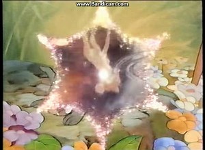 Opening To Mulan II 2005 VHS