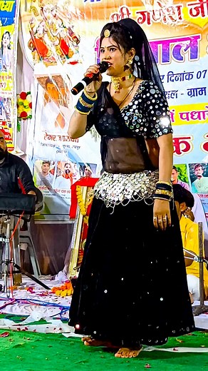 36K views · 1.4K reactions | कोई बता सकता है पीछे किया देखा ? #reels #mamtarangili #trending #dans #Facebook | Mamta Choudhary | Facebook