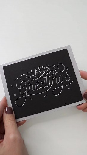 Day 5 of 10 simple handmade Christmas cards. This one is made with the Cricut foil tool. It's a fun way to add a little shine to your paper crafts. The foil tool works with every Cricut machine! Just make sure you have the right version for your machine. #cricutfoil #cardmaking #christmascards | Creative Ramblings