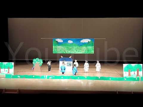 令和4年度 第6回発表会 10.劇『ねずみの嫁入り』《見逃し配信》 坂元ピノキオ保育園 2023年2月16日(木) 於:かごしま県民交流センター 【公開期間】しばらくの間