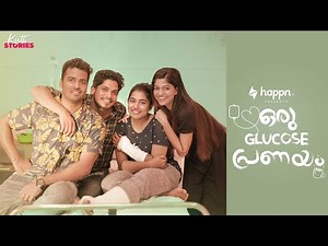 Oru Glucose Pranayam | Malayalam Short Film | Kutti Stories