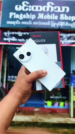 Explore the Sharp AQUOS R9: Full Specs and Features