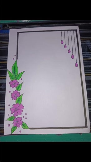 #10 ESSY BORDER DESINGS/PROJECT WORK DESINGS PART-1 #DIMPALARTSTUDIO ♥️🤩