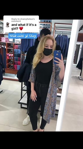 Egyptian Curls Transformation | Arabic Hairstyle Tutorial