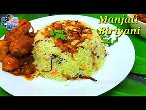 Manjali Biryani | Manjali Biriyani Recipe | Trending manjali Biryani | Cute Butterflies