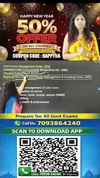 🔥 Important & tough MCQs on Municipal solid waste management| explained in just 1 minute!