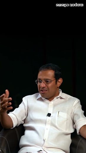 നിലപാടുകളിൽ ഉറച്ച്.....| Roji M John | Metro Vaartha TV