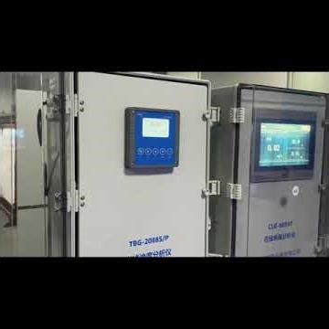 TBG-2088SP Low Range Turbidity Meter