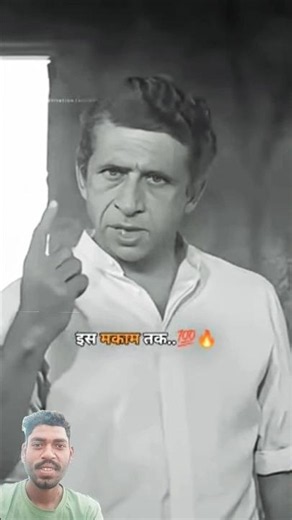 old Hindi movie dhamakedar dialogue #viral #shortsfeed #aryankelvin