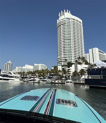 Discover the Coolest Boats at the Miami Boat Show