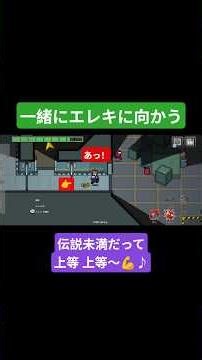 エンジ狂人部屋 勘違いからの勝利 #amongus #アモングアス #アマングアス #アモアス #インポスター #神プレイ #shorts