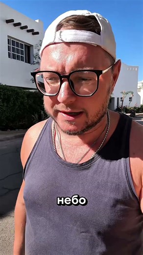 Что с погодой в Шарме сегодня 8 декабря