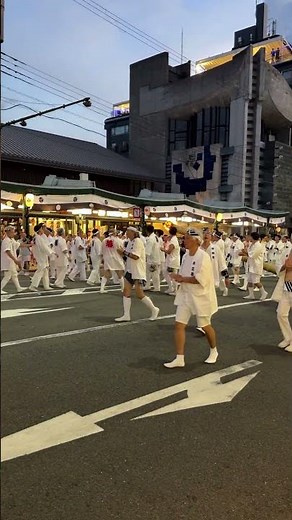 祇園祭 前祭 - 神輿洗式 25年7月10日 - Kyoto - Gion Saki Matsuri - 25/7/10