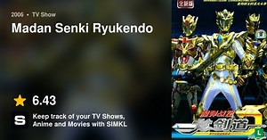 Madan Senki Ryukendo episodes (TV Series 2006)