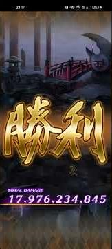 【ロマサガRS】第112回 守護者の井戸 その2 260323