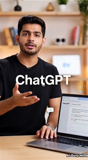 3 FREE AI Tools Jo Sabko Pata Nahi 😳 #shorts #ai #chatgpt