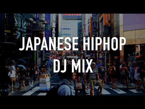 【最新 日本語ラップ MIX vol.3】Japanese HipHop 2025 #POPYOURS #ラップスタア誕生
