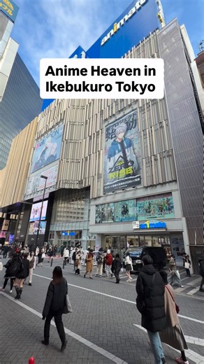 Stroll around Tokyo | Did you know the world’s largest anime store is in Ikebukuro, Tokyo? 🇯🇵✨ The Animate Flagship Store has 9 floors full of manga, figures,... | Instagram