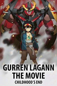 Gurren Lagann The Movie: Childhood's End (2024) - Movie