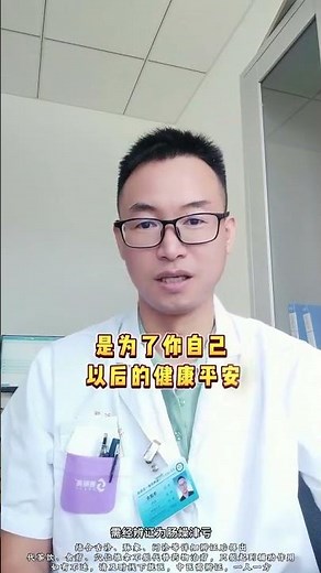 How to Safely Remove a Stuck Stool: Expert Tips Inside