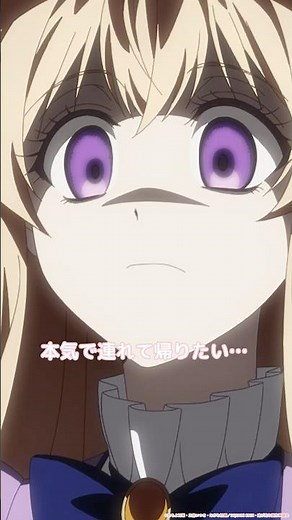 やばい…かわいすぎる…『逃がした魚は大きかったが釣りあげた魚が大きすぎた件』第7話「釣りあげた魚の拳」マリーア 芹澤優│テオドリーコ 結川あさき