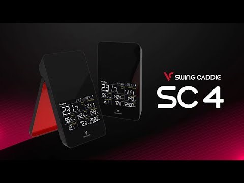 新型弾道計測器「SC4」の使い方