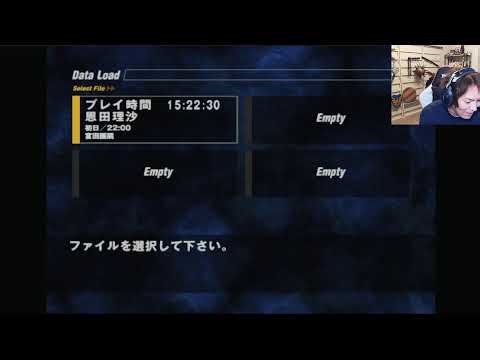 【#13】EIKOがSIRENを生配信！