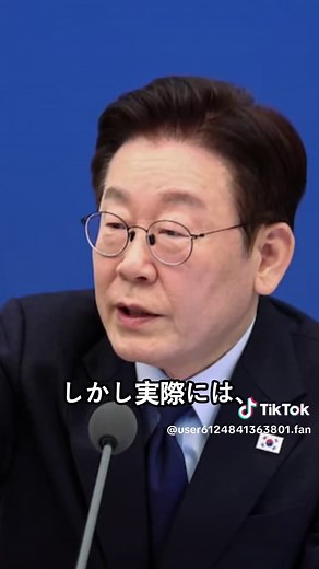 [海外の反応] 韓国経済「史上最悪」の裏で消えた47万人…日本が静かに支援を止めた理由を緊急検証
