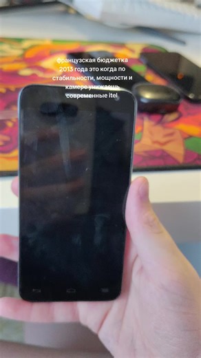 #alcatel #6036y #2013 #itel | alcatel 6036y