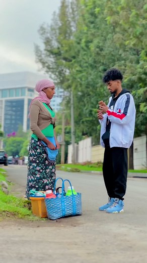 የኔ እናት እና ግሩም ተወዳጅ ውይይቶች
