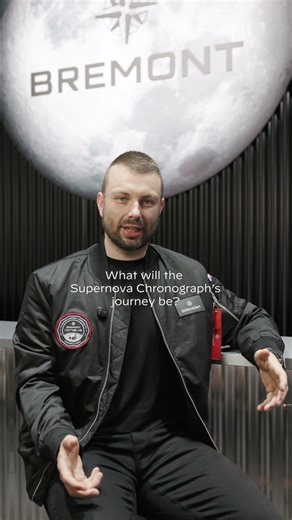 Astrolab explains the journey to the moon for Bremont's Supernova Chronograph
