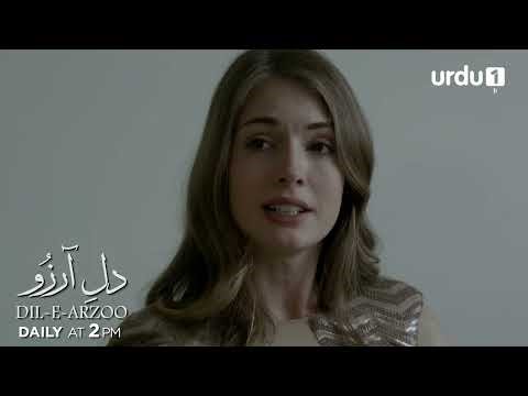Dil-E-Arzoo | Episode Promo 27 | Turkish Drama | Mercy | Merhamet