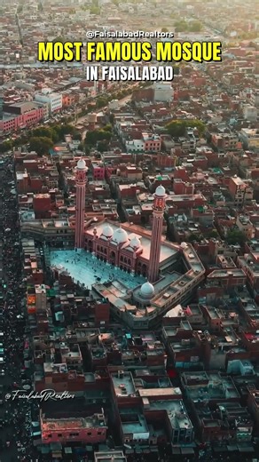Jamia Masjid Short Drone Tour with Faisalabad Realtors #faisalabad #faisalabadrealtors #drone
