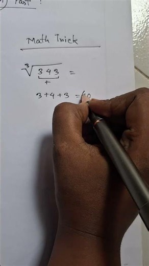 Easy math tricks #maths