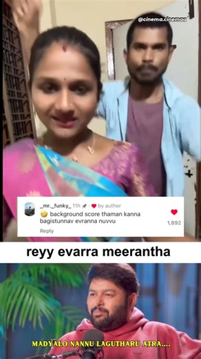 Telugu Gyaan || Tech || Career || Ai on Instagram: "💬👇🏻Cmnt “ any emoji 🪄🤩😶‍🌫️😅👈🏻❤️😊🐶🫠😎📌🤨📞☹️📩📍👋🏻😬💤😆💯🤭🙋🏻‍♂️🏋🏻‍♂️💔💦🤙🏻🤐✨❌🎉👋🏻😏✅🧠💯🤣🛁🪁🕺🏻😲🫂🕉️❤️‍🔥🙃 ” . [ Placements , Software Engineering , Students, Freshers , Btech , Mtech , Medical Coding , Code , Programming, MCA , Bcom, Degree Students, BBA , Hyderabad , Telugu Memes , Vizag, Andhra Pradesh, CSE , Computer Science , Data Science, Data Analysis , Cloud Computing, AiML, Tech Creator , Technology, Tel