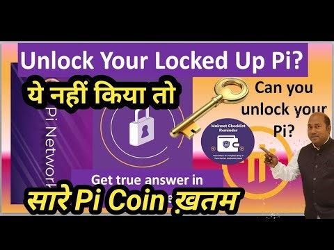 Pi Pioneers Alert! KYC Done But No Migration? Why Is 2FA Necessary?