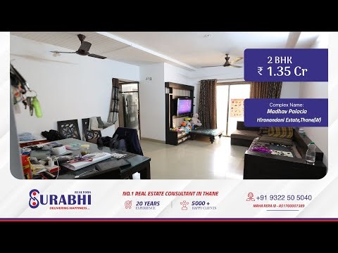 🏡✨ 2 BHK Flat in Madhav Palacia , Hiranandani Estate | ₹ 1.35 Cr | 735 Sq.ft | Ready To Move