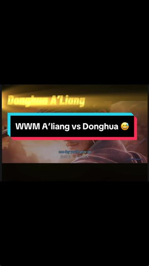 WWM why you do A’Liang like that😅😭😂iykyk WWM A’Liang: scared of ghosts😅😂 Donghua A’Liang: the Ghost himself 💯#donghua #wwm #fyp